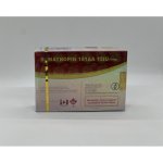 Гормон росту Canada Peptides Somatropin (Канада Пептідс Соматропін) 75 МО