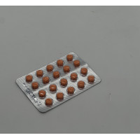 Тадалафіл Esculap 5 mg 20 tab Balkanpharmaceuticals 🇺🇦