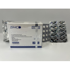 OSTARINE 100 tab (20 mg) ZPHC