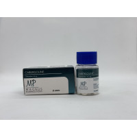 Каберголин Cabergoline 1 таб 0,5 мг Magnus