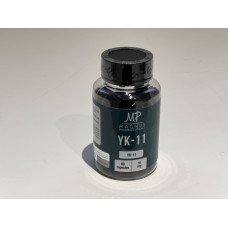 YK-11 60 caps (10 mg) Magnus  🇺🇦