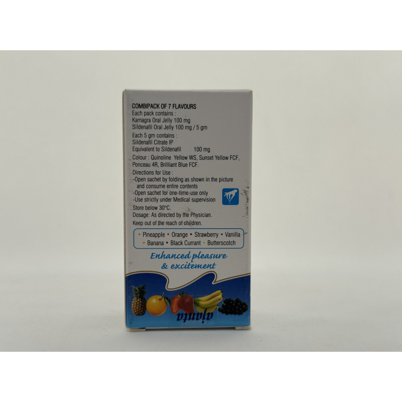 Силденафіл Желе Kamagra Oral Jelly 100 (7 шт.) 🇺🇦