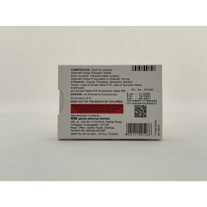 Силденафіл Kamagra-100 Chewable (4 tab) 🇺🇦