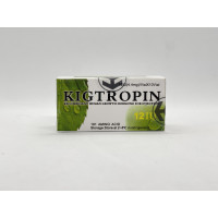 Гормон росту Kigtropin (Кігтропін) 100 МО 