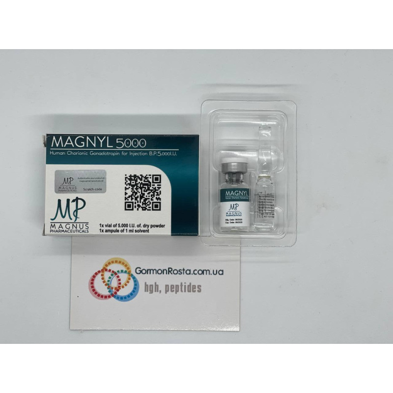Гонадотропін Magnyl 5000 IU Magnus 