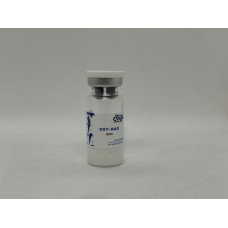Пептид NAD+ OXY-NAD (200 mg) OxyPharma