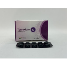 Тамоксифен Tamoxican 10 mg 10 tab Healing Pharma