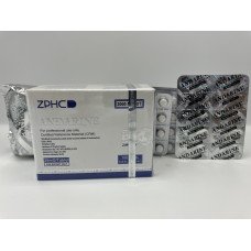Andarine (S-4) 100 tab (20 mg) ZPHC