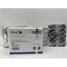 Cardarine (GW-501516) 100 tab (20 mg) ZPHC