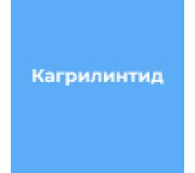 Кагрилинтид