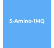 Купити 5-Amino-1MQ в Україні та Києві - краща ціна на пептиди