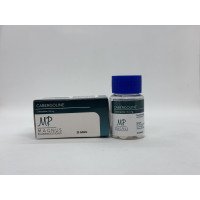 Каберголін Cabergoline 1 таб 0,5 мг Magnus 🇺🇦