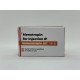 Менотропін Humenotropin HP 150 IU Shree Venkatesh