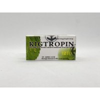 Гормон росту Kigtropin (Кігтропін) 100 МО 