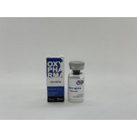 Ретатрутид OXY-RETA (30 mg) OxyPharma