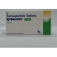 Семаглютід Rybelsus (Рібелсус) 3 mg 10 tab 