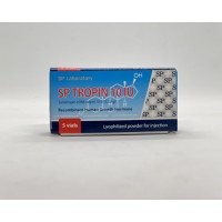 Гормон росту SP Tropin (СП Тропін) 50 МО 