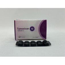 Тамоксіфен Tamoxican 10 mg 10 tab Healing Pharma