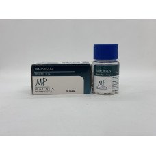 Тамоксіфен Tamoxifen 100 табл x 10 мг Magnus Pharmaceuticals 🇺🇦