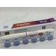Ретатрутід Vigelan (Вігелан) 20 mg шприц-ручка