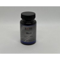 YK-11 (MYOSTINE) 60 caps (10 mg) SWISS   🇺🇦